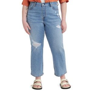 New Levi’s Medium Indigo Blue Destructed Wedgie Straight Leg Denim Jeans